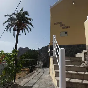 La Pera - - Canaryhousing Imada